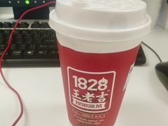 -1828王老吉·草本新茶(珠江新城地铁站店)
