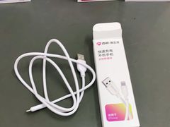 -百邦苹果官方授权维修(文景大厦店)