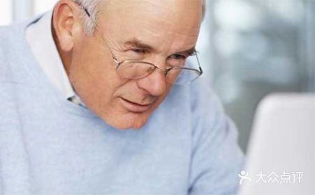 老花眼正常吗？