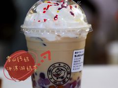 雪山钙奶冰淇淋奶茶-娃哈哈·奶茶(武林店)