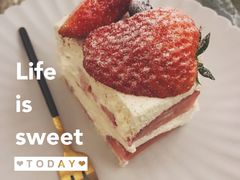 草莓鲜奶软芝士蛋糕-HAPPEN(江川东路店)