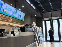 -瑞幸咖啡(118广场店)