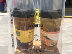 鸭香柠檬茶-丘大叔柠檬茶(乐峰广场分店)