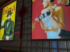 -BOTTEGA意库(中骏世界城店)
