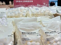 -MUJI无印良品(西单大悦城店)