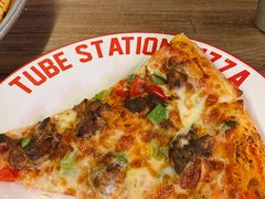 -Tubestation站点比萨(五道营店)