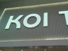 -KOI Thé(正佳广场店)