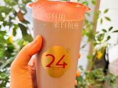 -炖物24章·顺时轻养茶(黄龙店)