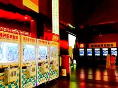 -银兴国际影城(永旺梦乐城吴中店)