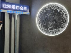 -Y&Y创意真人密室逃脱馆(人民广场步行街店)