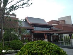 -水月周庄铂尔曼酒店-水月荟中餐厅