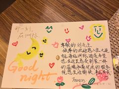 -大连中远海运洲际酒店