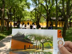-西园戒幢律寺