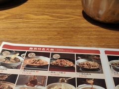 -印象鲵宴·张家界地标美食名片(溪布街店)