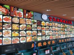 菜单-仑头海鲜城(仑头环村南路店)