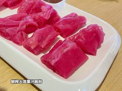 火龙果汁肠-茶小点(丽悦新天店)