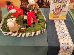 -北京建国饭店