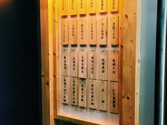 -厝内小眷村(天河南一路店)