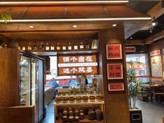 -巴卤社老火锅(财富店)