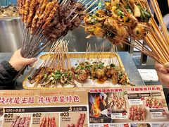 -街角等你.大连海鲜烧烤(西安路店)