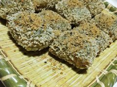 艾草麻糍-天然居农家乐(温泉南路店)