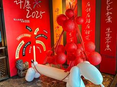 -胡大饭馆 24h(簋街总店)