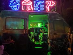 -南湖梦幻岛