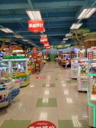 -莫莉幻想儿童乐园(武汉保利广场店)