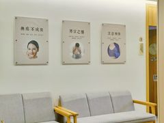 -冬日中医馆(枋湖店)