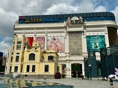 -松雷商业(南岗店)