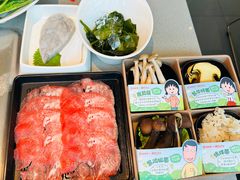 -海底捞火锅(扬名广场店)