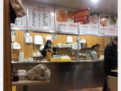 -温岭特色嵌糕(开元店)