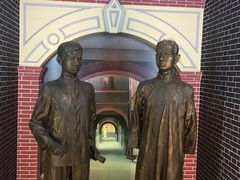 -中国社会主义青年团中央机关旧址纪念馆