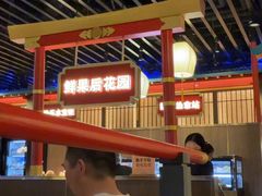 -牛New寿喜烧(中山公园龙之梦店)