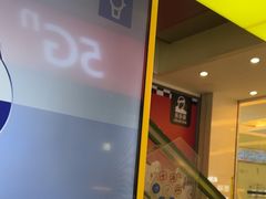 -爱回收(金桥国际商业广场店)