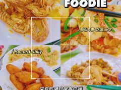 -嘉升大排档(番禺总店)