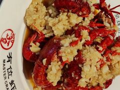 蒜香小龙虾-有位虾匠·香辣蟹·小龙虾(李村店)