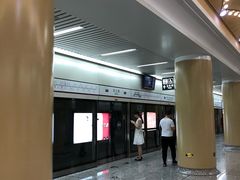 -安立路(地铁站)