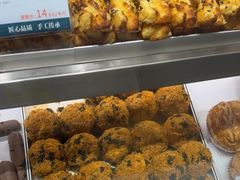 -尚酥坊·手工點心(七里庙店)