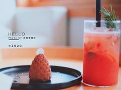 -Hello·生日蛋糕·下午茶·甜品台茶歇(瑞安东山店)