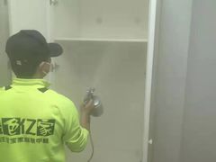 -绿色亿家除甲醛机构