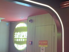 -去吃龙虾 | 烧烤·龙虾馆(红林世界城店)