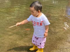 -碓臼峪自然风景区