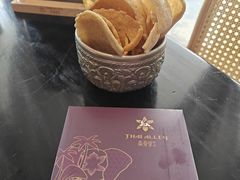 -Thai Alley泰爱里(二沙岛店)