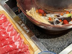 -三宝涮肉(体育学院店)