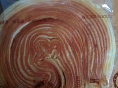 -裕兴烘焙(新桥西路店)