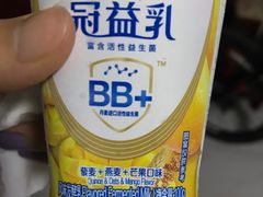 -华润万家(北辰店)