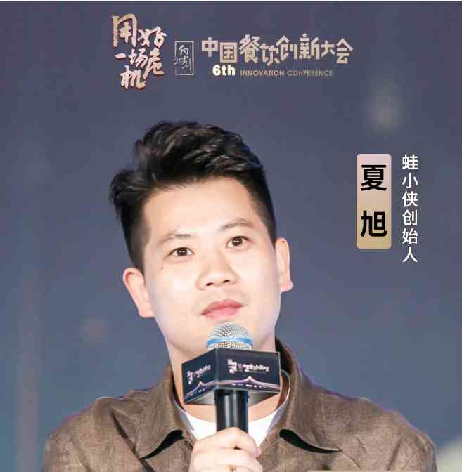 蛙小侠·牛蛙·烧烤(深圳宝安壹方城店)-"最喜欢吃