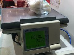 -采芝斋(延安路店)