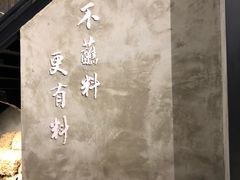 -快乐小羊(富强中路店)